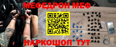 героин Гагарин