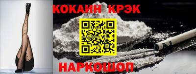 а пвп мука Гай