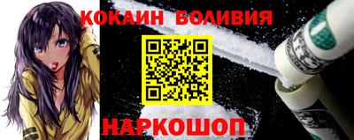 героин Гагарин