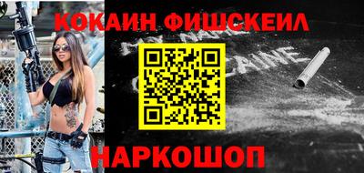 героин Гагарин