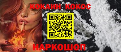 героин Гагарин