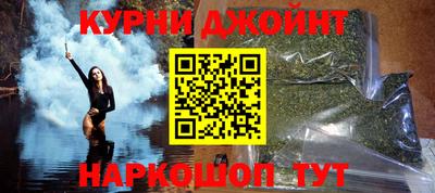 мескалин Гатчина
