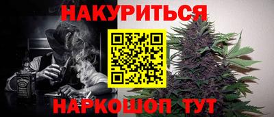 а пвп мука Гай