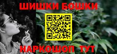 а пвп мука Гай