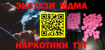 а пвп мука Гай