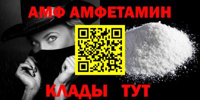 а пвп мука Гай