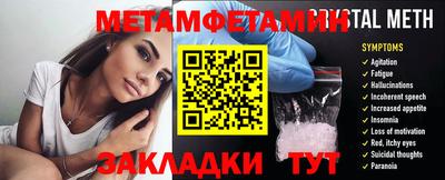 героин Гагарин