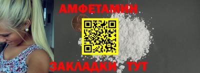 мескалин Гатчина