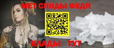 а пвп мука Гай