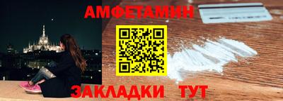 а пвп мука Гай