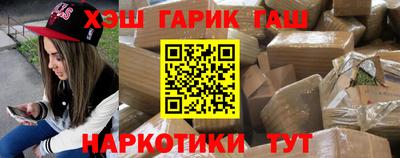 героин Гагарин