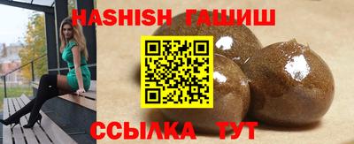 а пвп мука Гай
