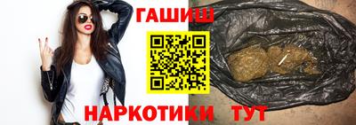 героин Гагарин