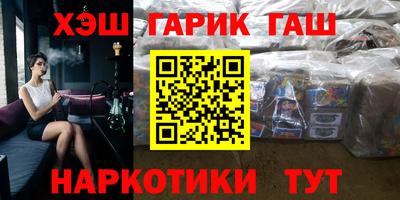 героин Гагарин