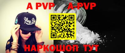 героин Гагарин