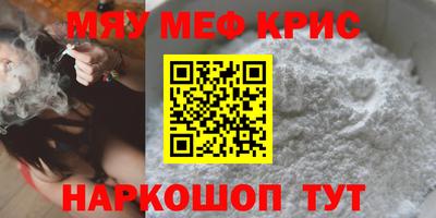 героин Гагарин