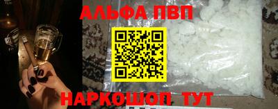 героин Гагарин