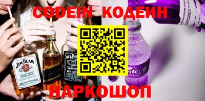 а пвп мука Гай